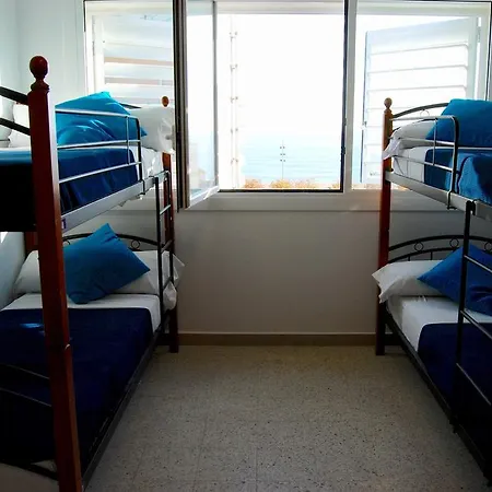 بيت شباب Estrella De Mar Youth *